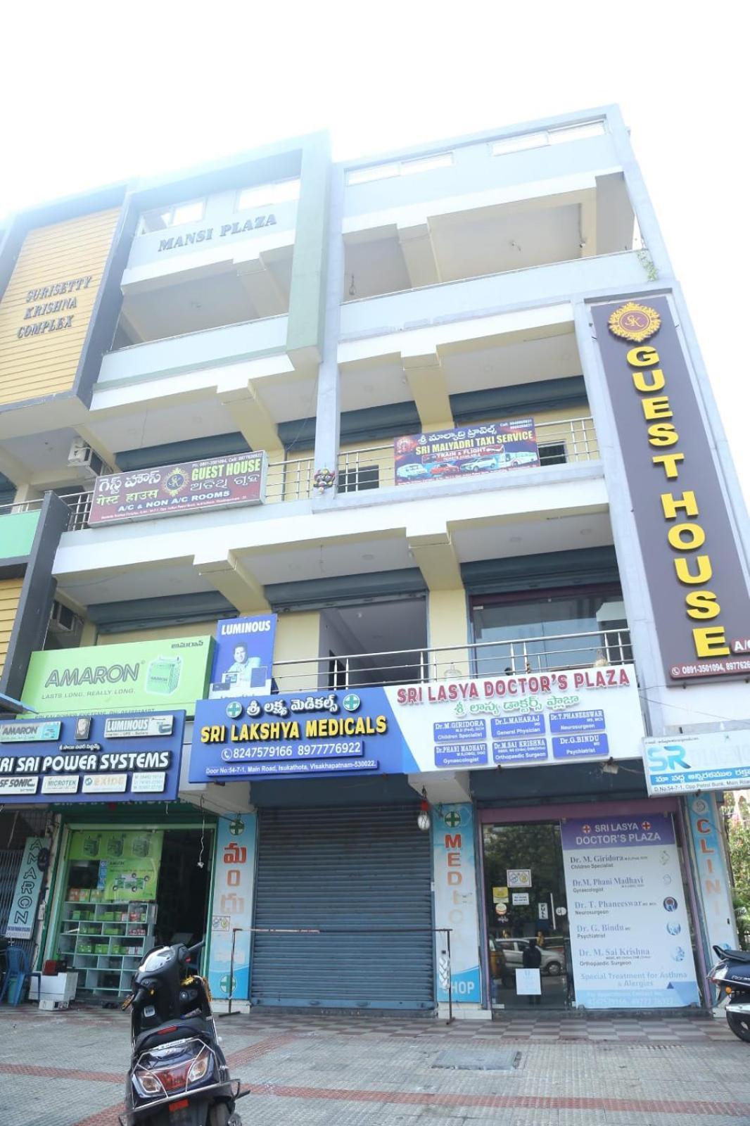 Sk Guest House Visakhapatnam Exterior photo